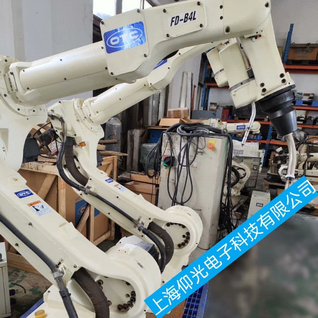 otc�C���˾S�ވ󾯴��a���ٲ�ԃ��Q����