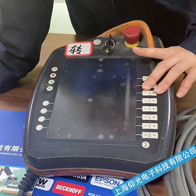 ������(k��)���C(j��)����KR 360 R2830ʾ�����@ʾ���������ϾS�޹�˾